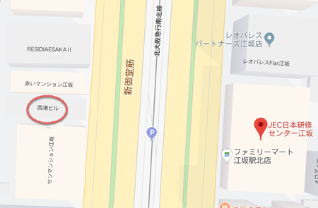 スクリーンショット 2018-11-11 8.33.26