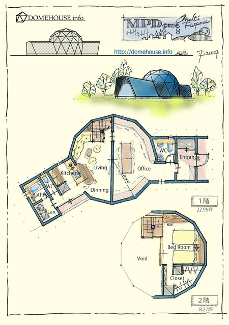 MPDome_Half_900