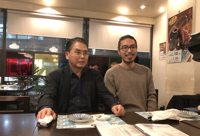 スクリーンショット 2019-02-17 6.19.13