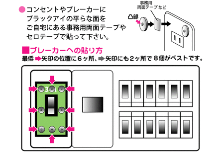 640affix02