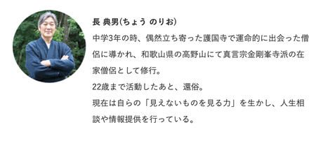 スクリーンショット 2018-11-23 10.28.58
