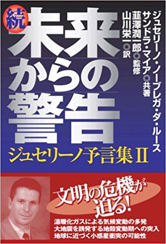 51gVxYOFBwL._SX338_BO1,204,203,200_