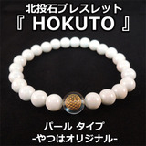 06181920_55829b8ae566e