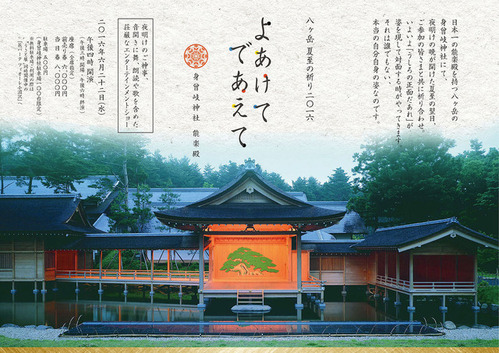 ca3a38_7b1a21d05fdc4b159afa9b3f45b41b40~mv2