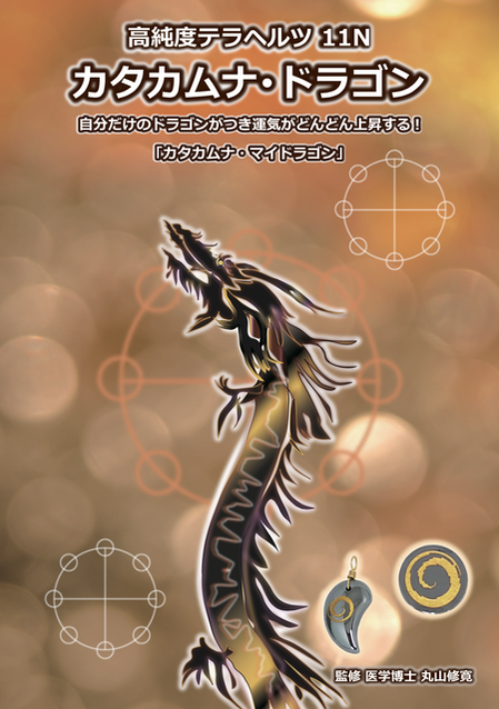 スクリーンショット 2018-08-11 9.35.05