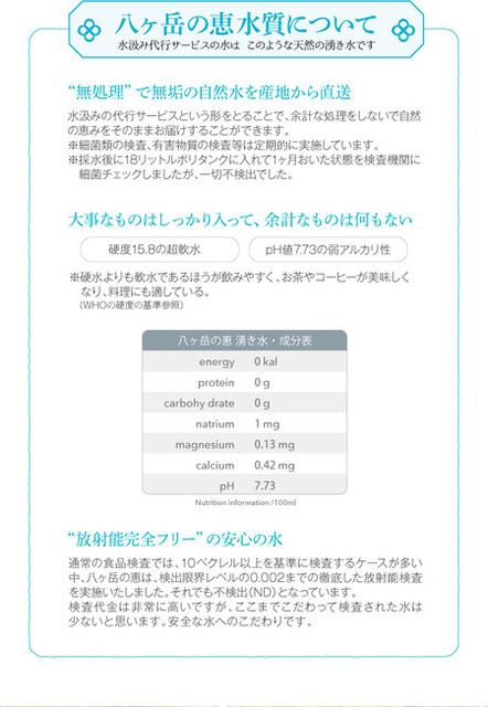 8e93d908-s