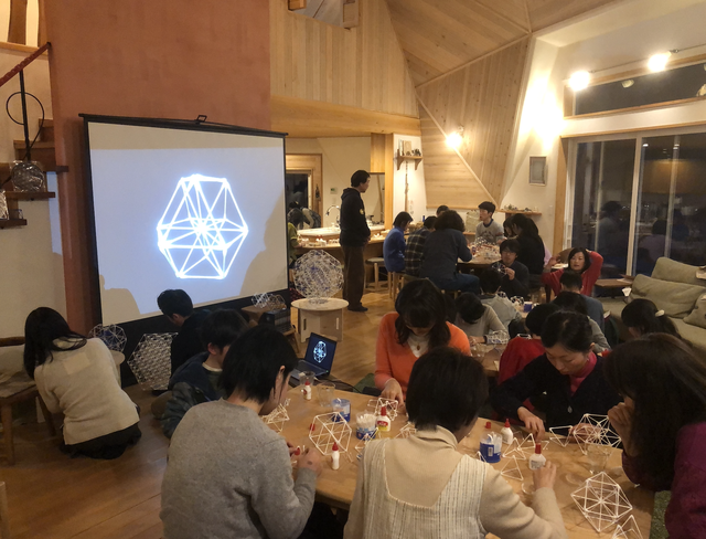 スクリーンショット 2019-02-10 8.31.08