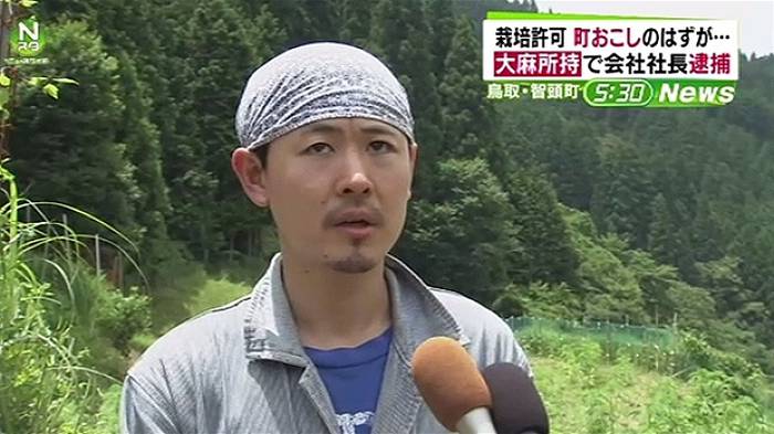 【北海道】野生大麻を使用目的で刈り取る事件が後を絶たない…　オホーツクの広大な群生地、駆除限界★2 	YouTube動画>5本 ->画像>39枚 
