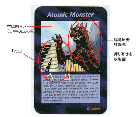 32)