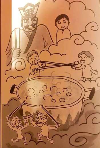 40