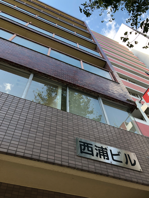 スクリーンショット 2018-11-11 8.28.11