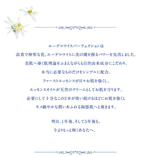 i_001