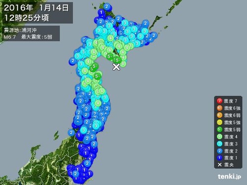20160114122542-20160114140010-large