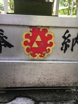 57