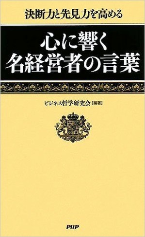 _SX298_BO1,204,203,200_