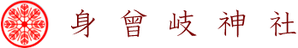 h2_syozaiti