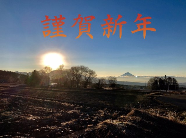 スクリーンショット 2019-01-01 16.52.54