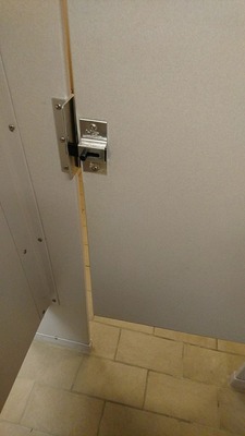 20170314_191530435