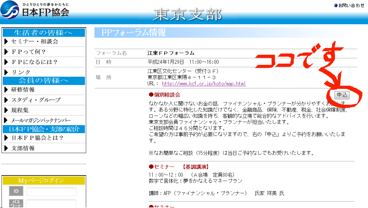 1108e87a.png