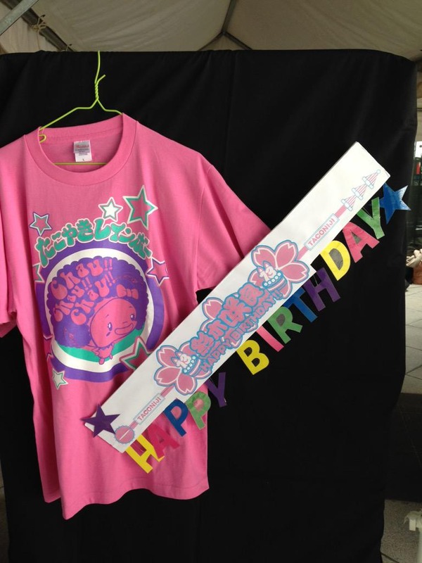 t2015_03_21_taco_staff05