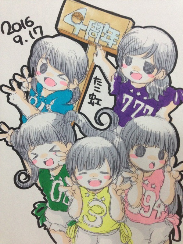 t2016_09_17_a_ichi_draw01