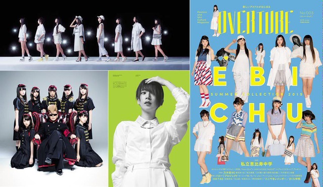 t2015_06_19_a_OVERTURE_mag01