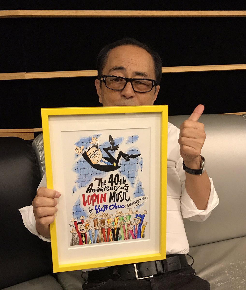 yuji_ohno_40th_3