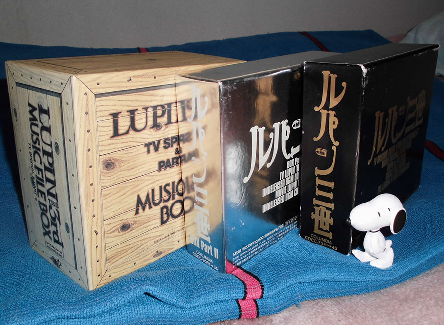 ルパン三世 TVスペシャル & PART Ⅲ ミュージックファイルBOX ルパン