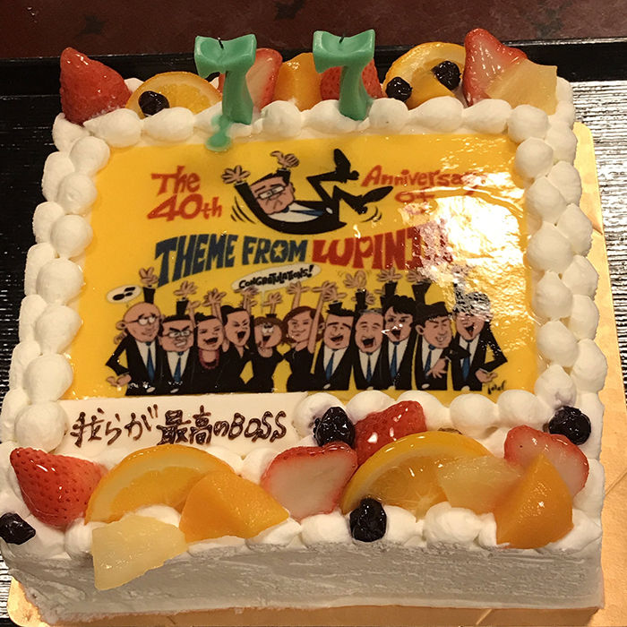 0000a_cake