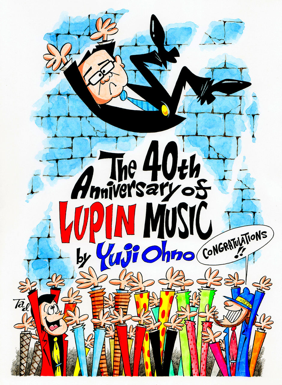 000a_yo_40th