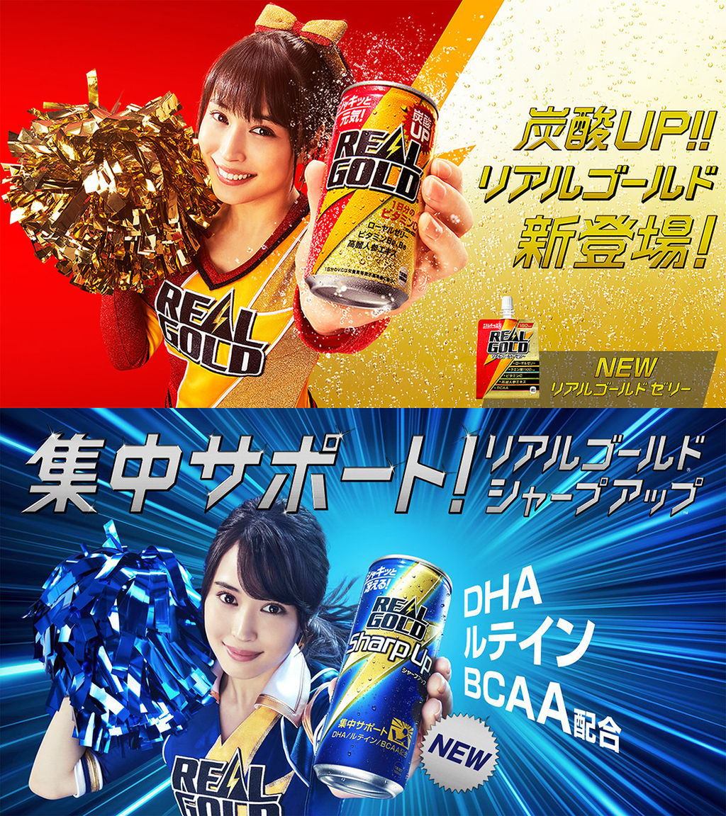 000a_hirose_arisu_RG