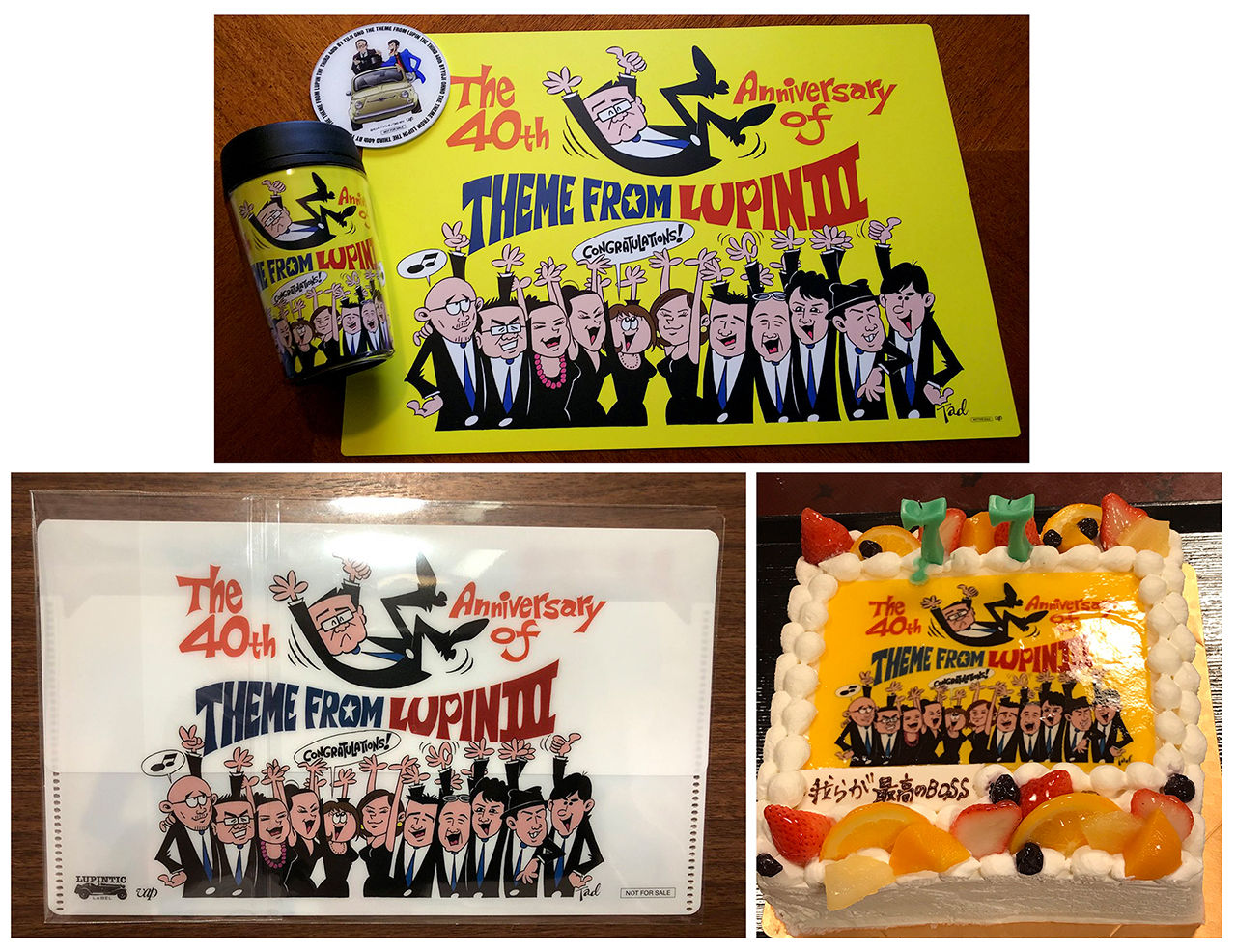 000a_40th_goods
