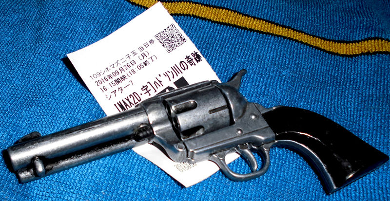 CIMG1853