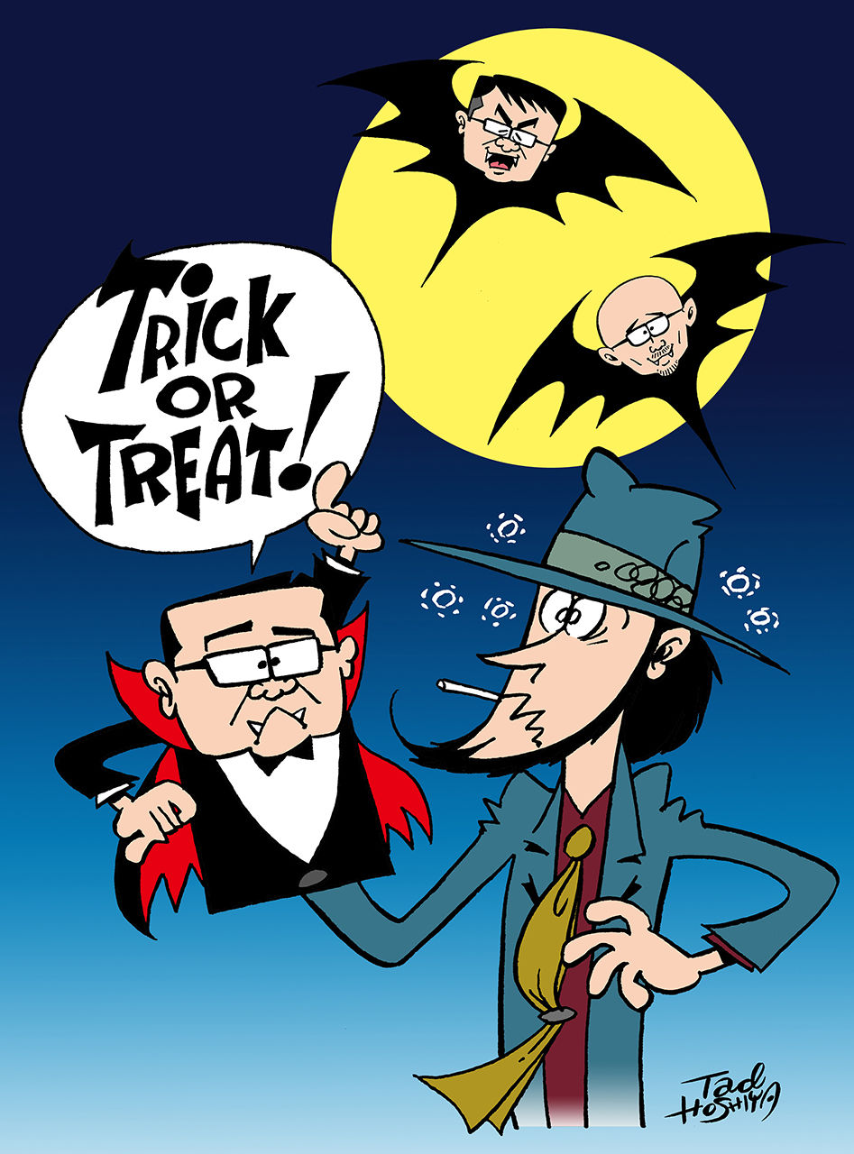 0000a_yuji_ohno_halloween_SMALL