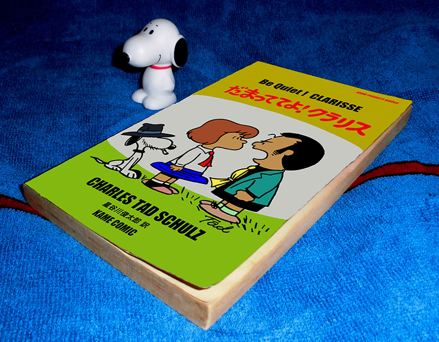 cagliostro_peanuts2