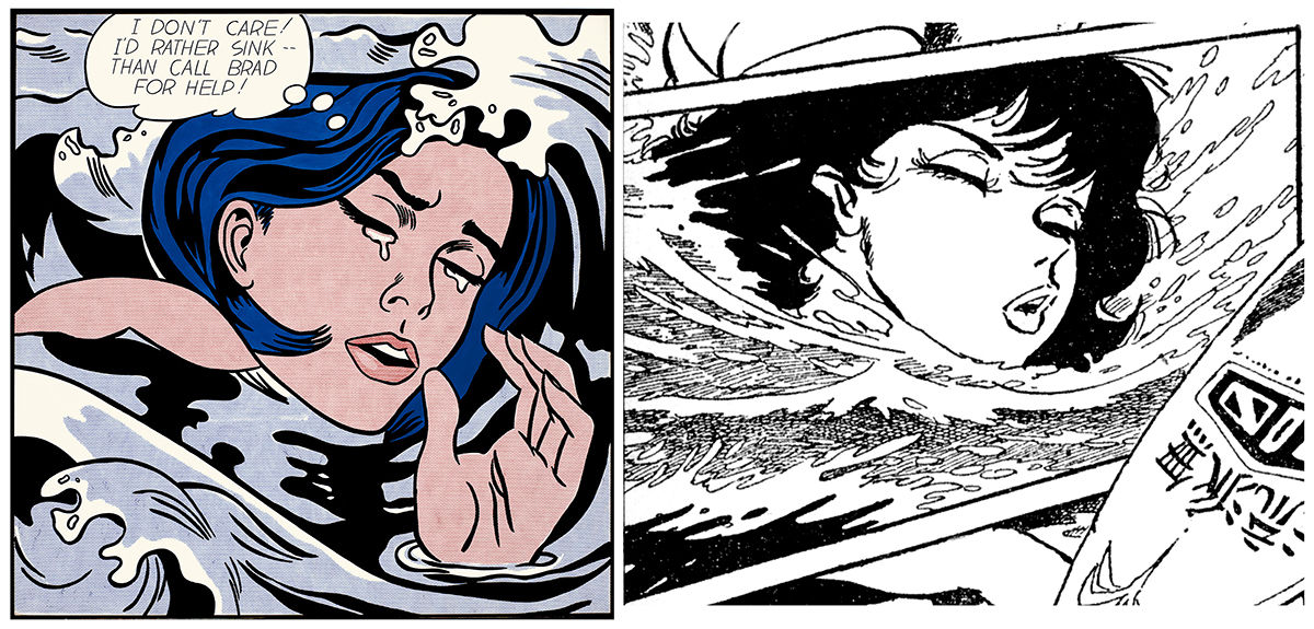 るぱん SEXYルパンⅢ」とRoy Lichtenstein の巻 : タッド星谷の雑記帳