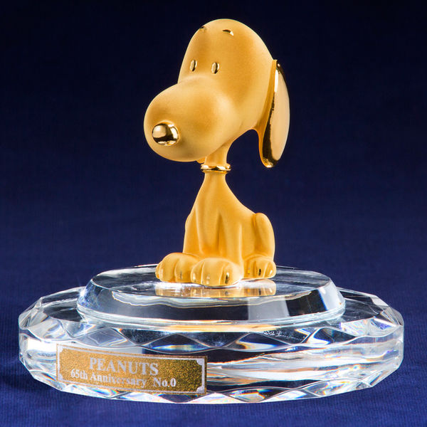PURE GOLD SNOOPY の巻 : タッド星谷の雑記帳 PURE GOLD SNOOPY の巻 : タッド星谷の雑記帳