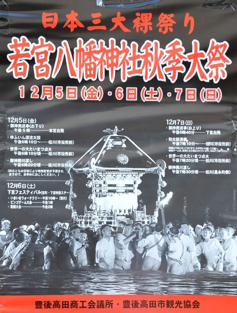 jpg-2