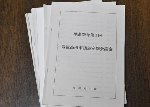 sDSC_4904