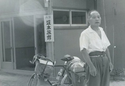 jpg-1