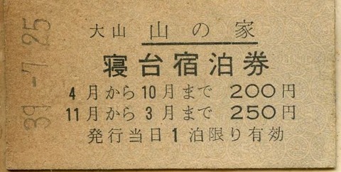 jpg-2