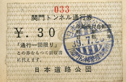 jpg-4
