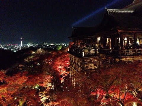2014-11-27-21-46-01