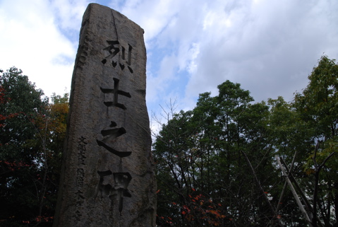 大阪外国語大学70年史』3冊セットをプレゼントします。 | 咲耶会