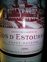 wine