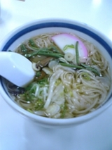 稲庭うどん