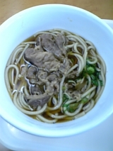 うどん