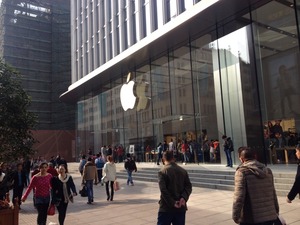 2014-11-26-14-19-33