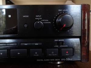 SONYソニーDAT DTC-59ESのオーディオ特性 : いい音楽をいい音で SONYソニーDAT DTC-59ESのオーディオ特性 : いい音楽をいい音で