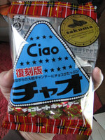 chao